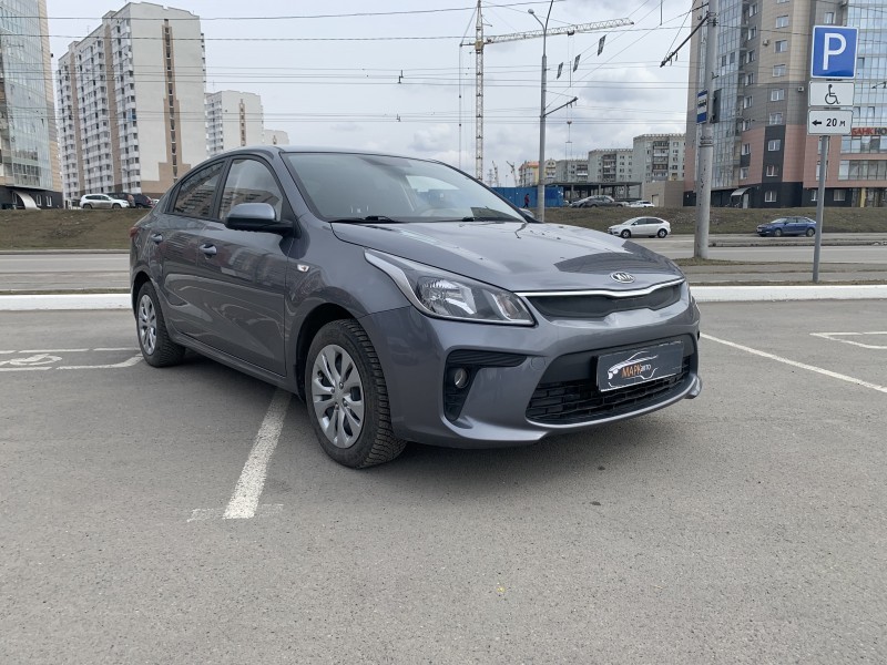 Kia Rio